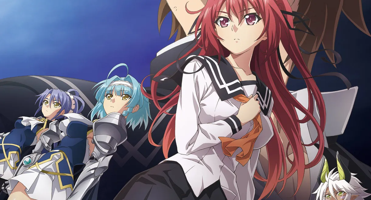 The Testament of Sister New Devil: Departures