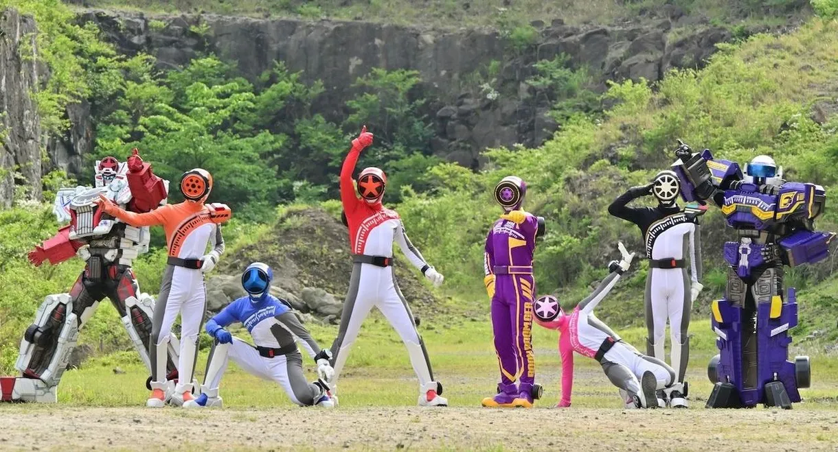 Bakuage Sentai Boonboomger GekijoBOON! Promise The Circuit