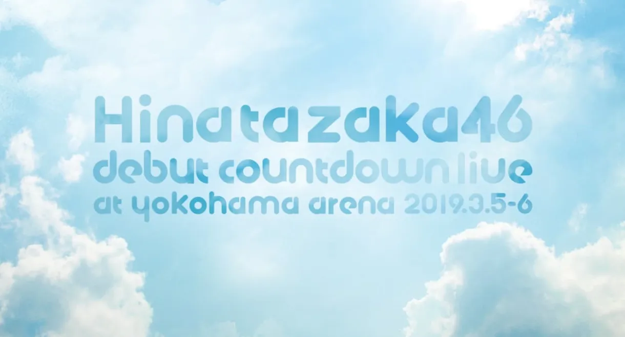 Hinatazaka46 Debut Countdown Live!!
