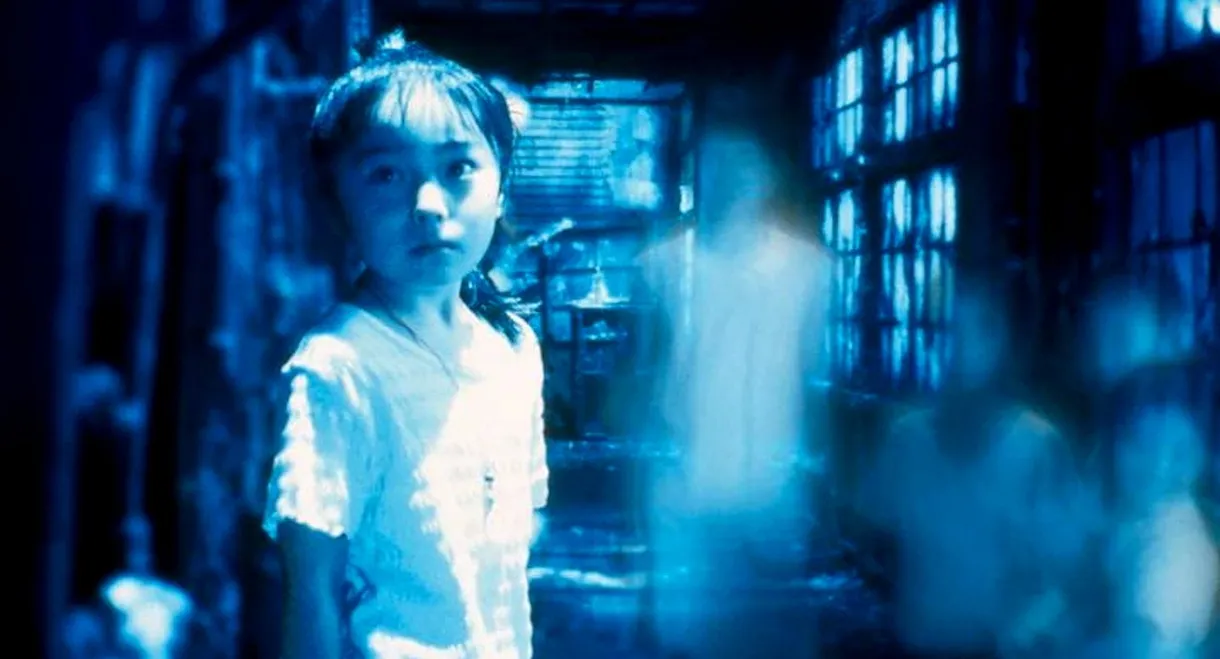 Haunted School 4