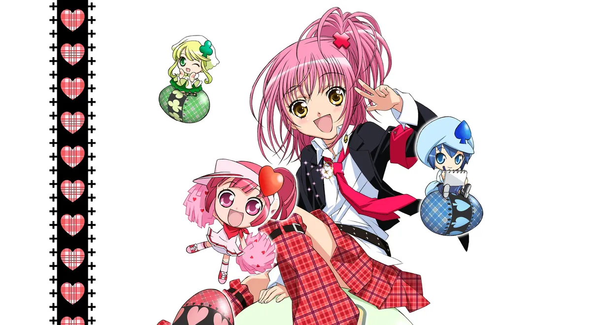 Shugo Chara!