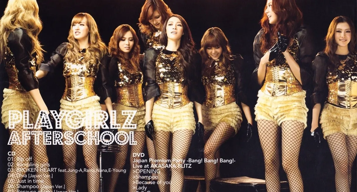 AFTERSCHOOL First Japan Tour 2012 -Playgirlz-