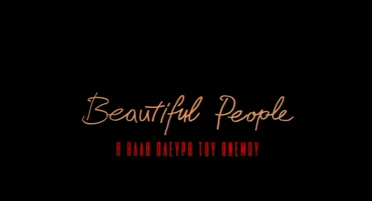 Beautiful People