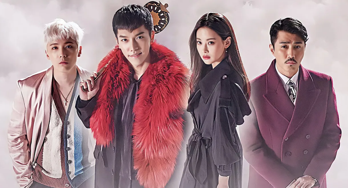 A Korean Odyssey