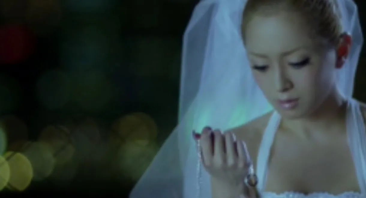 距愛 ~Distance Love~