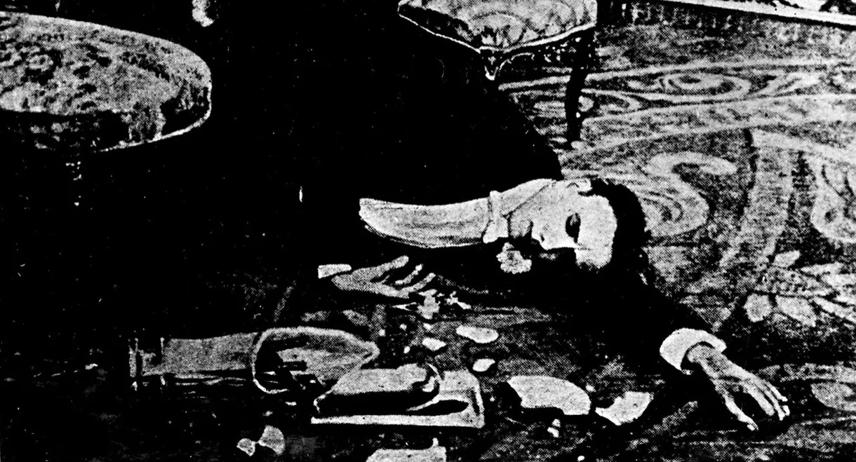 The Broken Vase