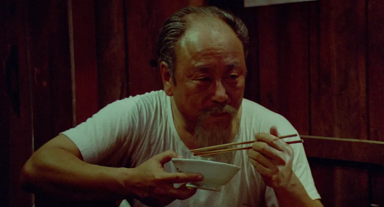 Living With Gong