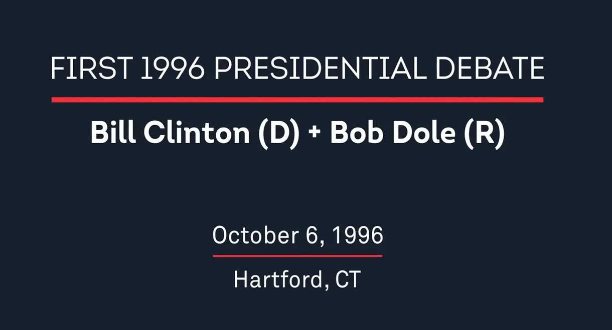 1996 First Presidential Debate