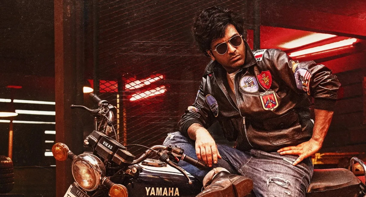 Biker
