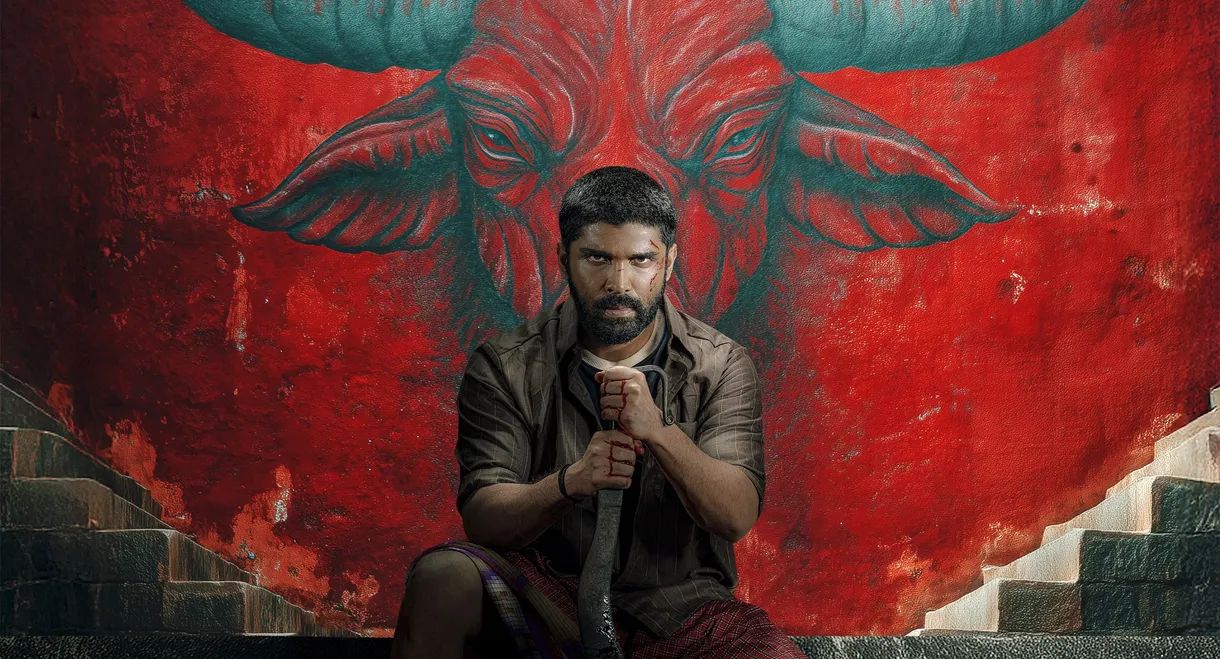 Bison Kaalamaadan