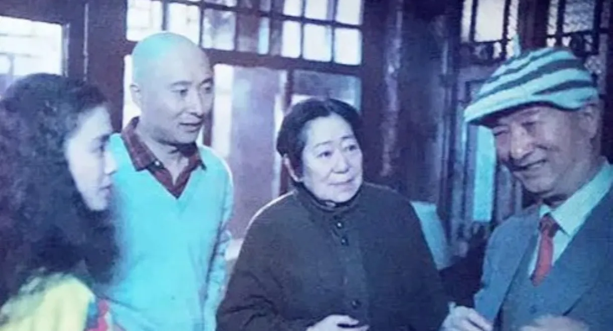 爷儿俩开歌厅