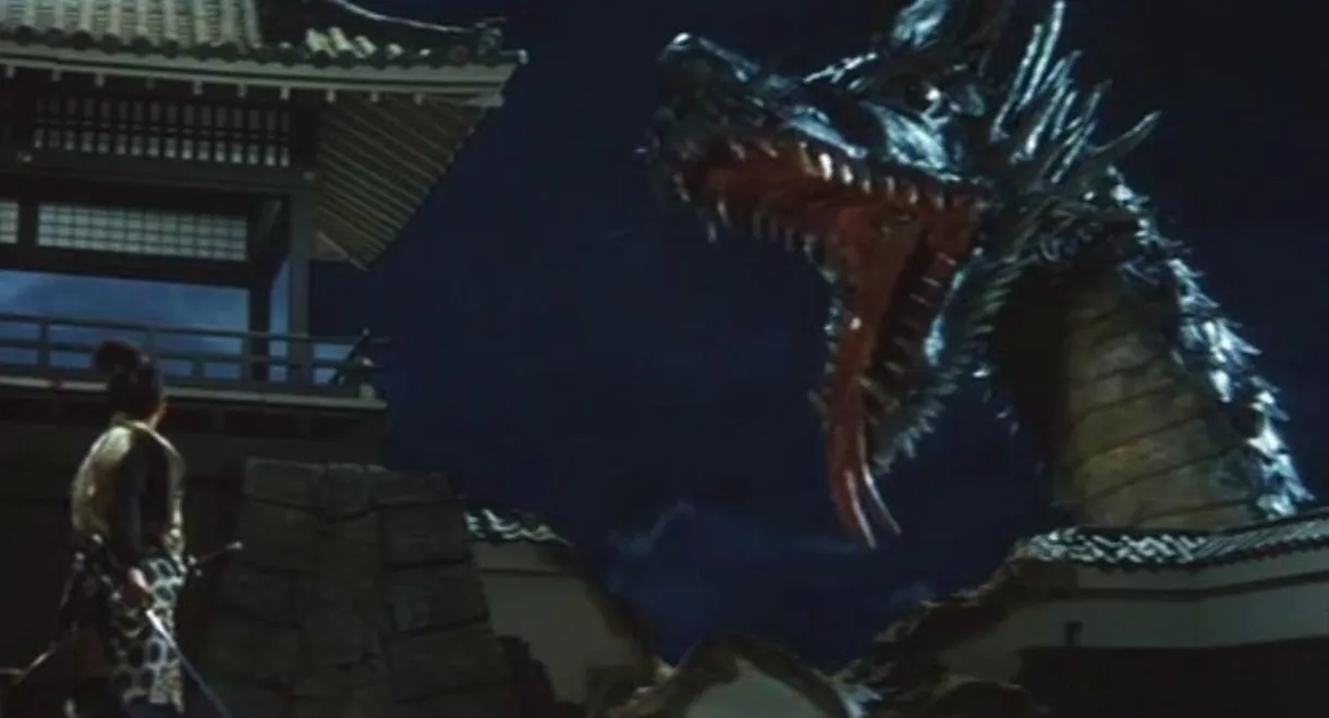 The Magic Serpent