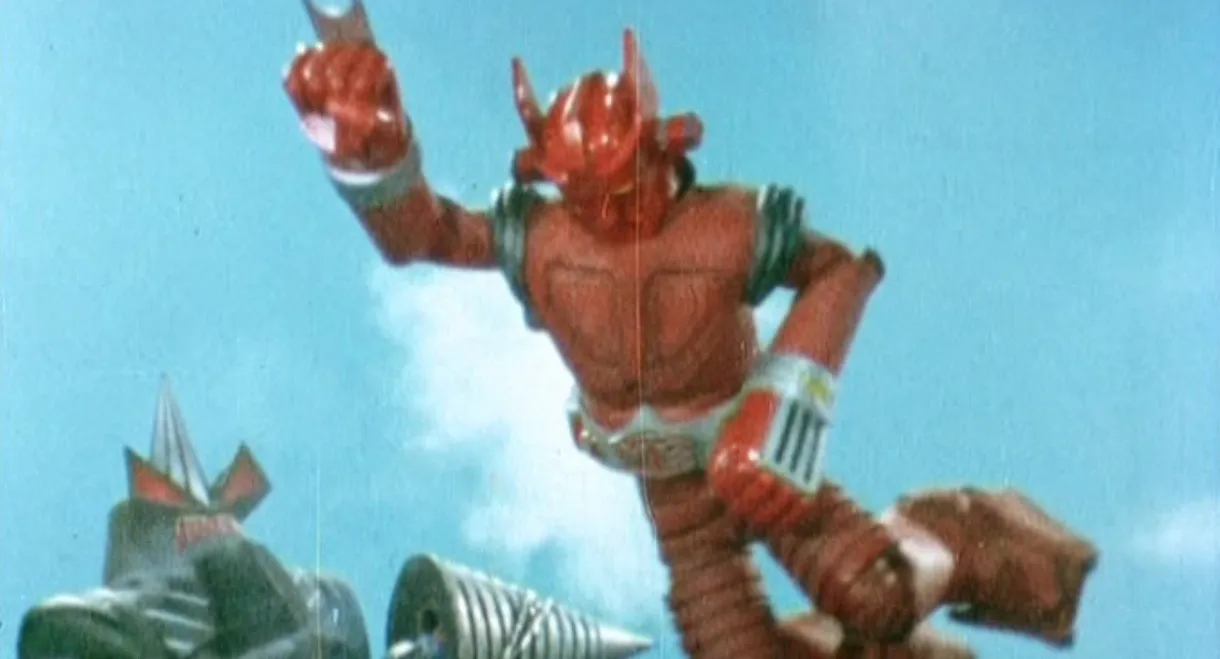 Robot of the Stars
