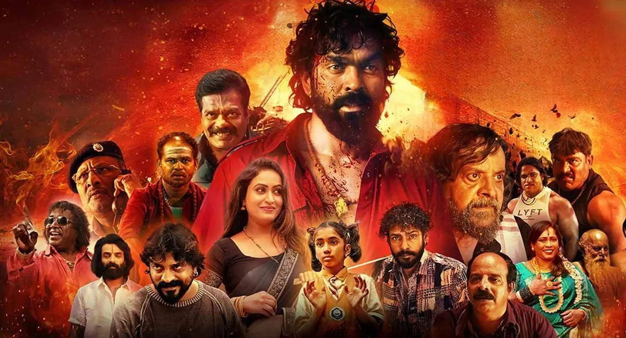 Suri Anna