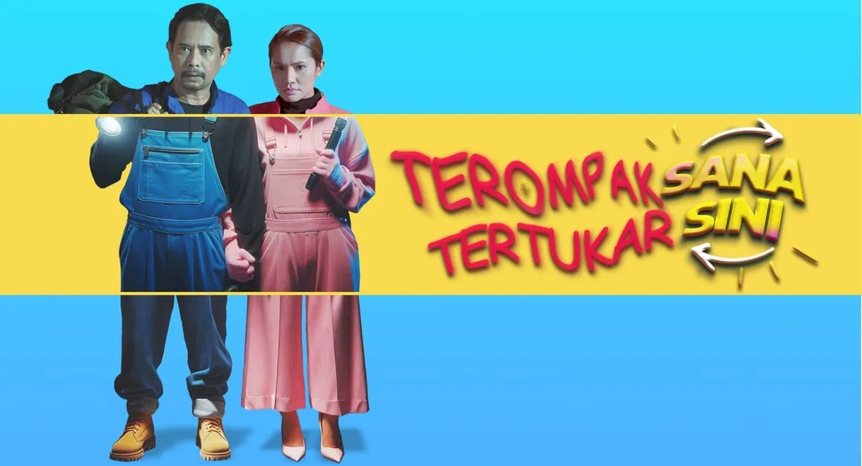 Terompak Sana Tertukar Sini