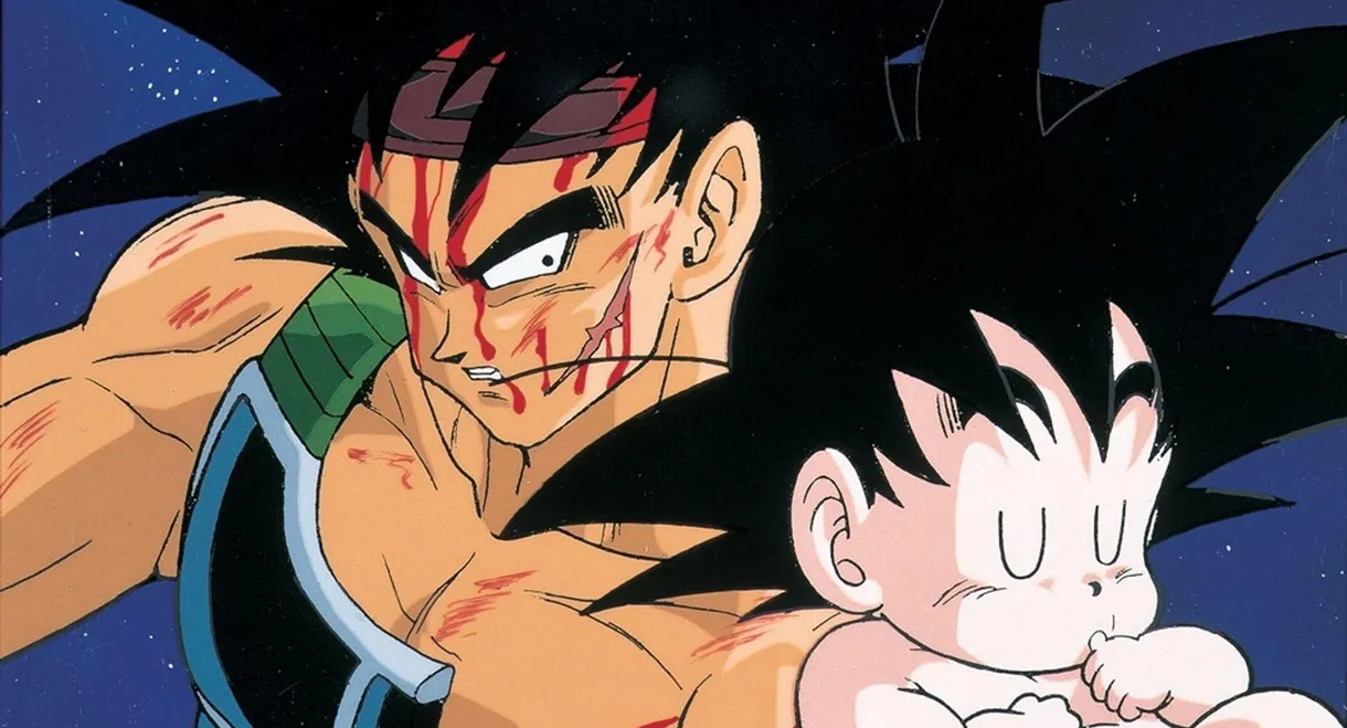 Dragon Ball Z: Bardock - The Father of Goku