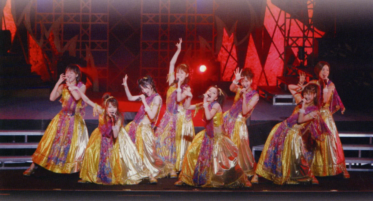 Morning Musume. DVD Magazine Vol.12