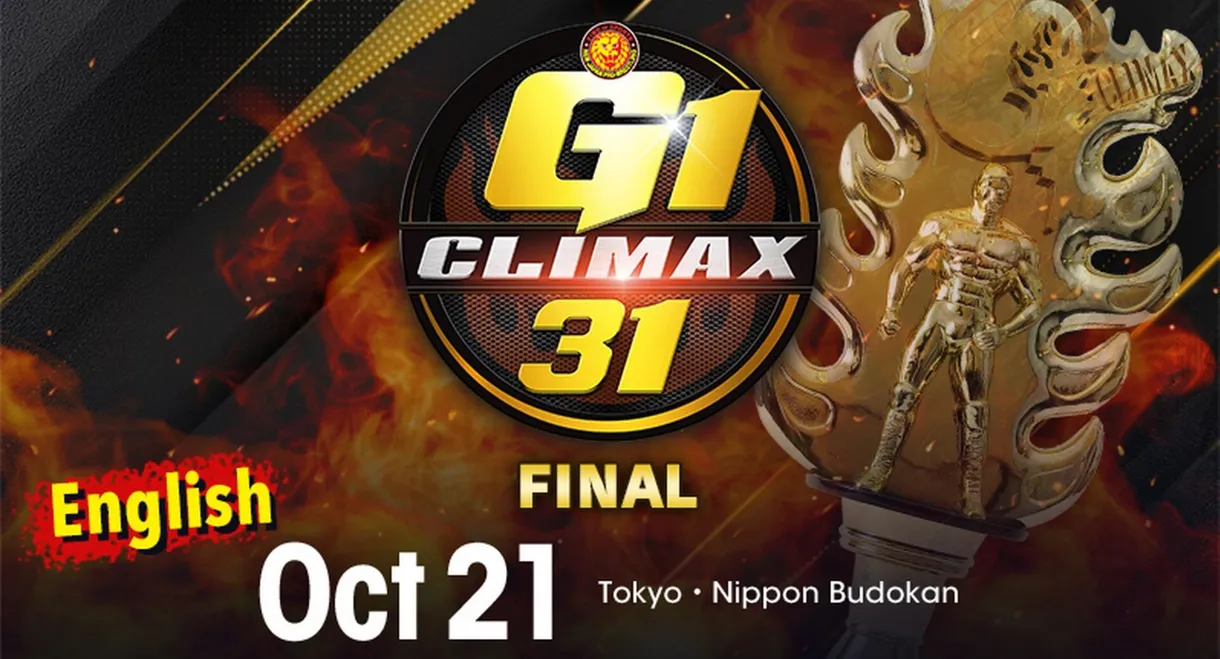 NJPW G1 Climax 31: Day 19 (Final)