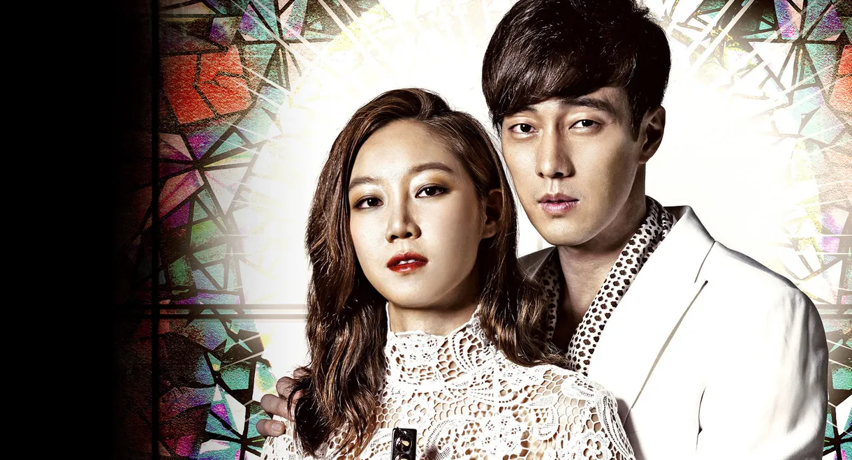 Master's Sun