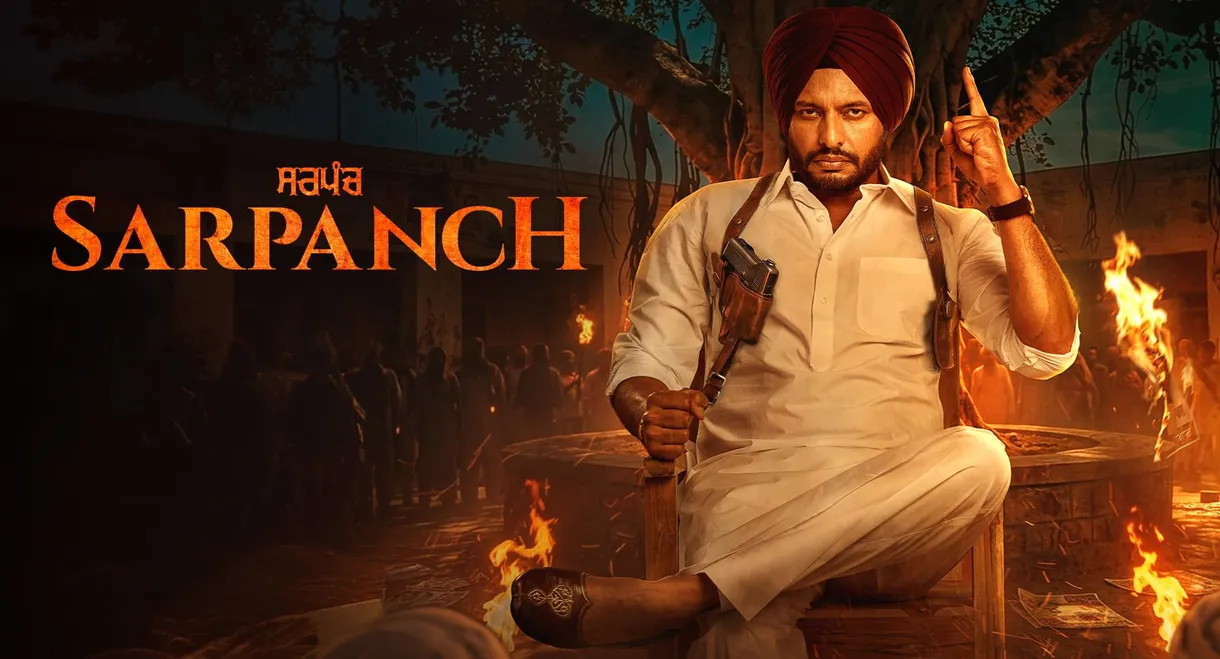 Sarpanch