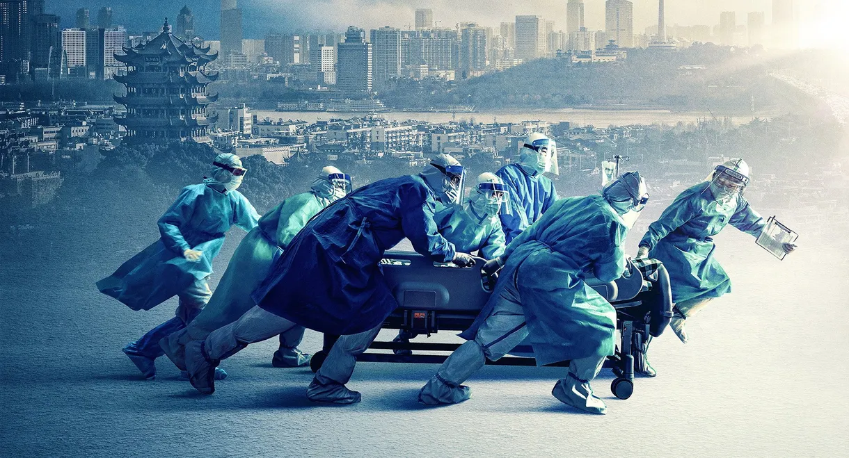 Chinese Doctors