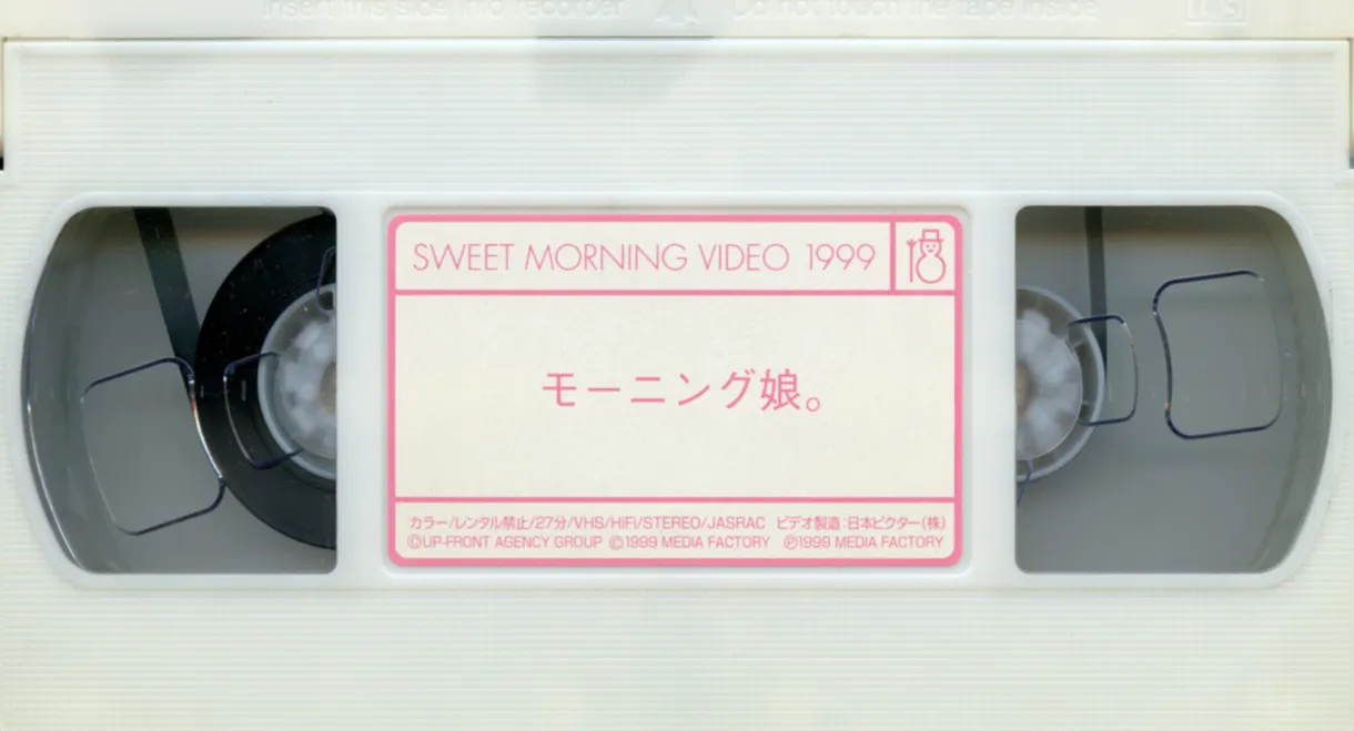Sweet Morning Video 1999