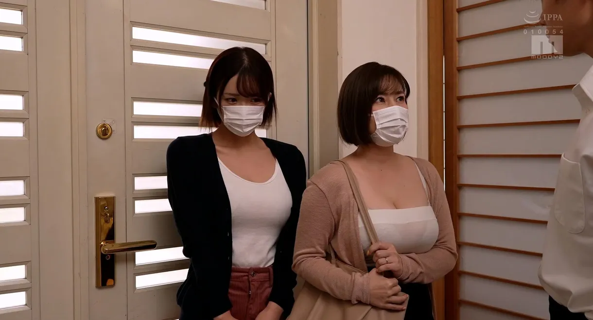 MIMK-274 The story of how I took a mother and daughter who came to my room to recruit me into a religious group, because their breasts were so sexy, and then I was able to use them as human sex toys. (Okuda Saki, Misono Waka) - Saki Okuda