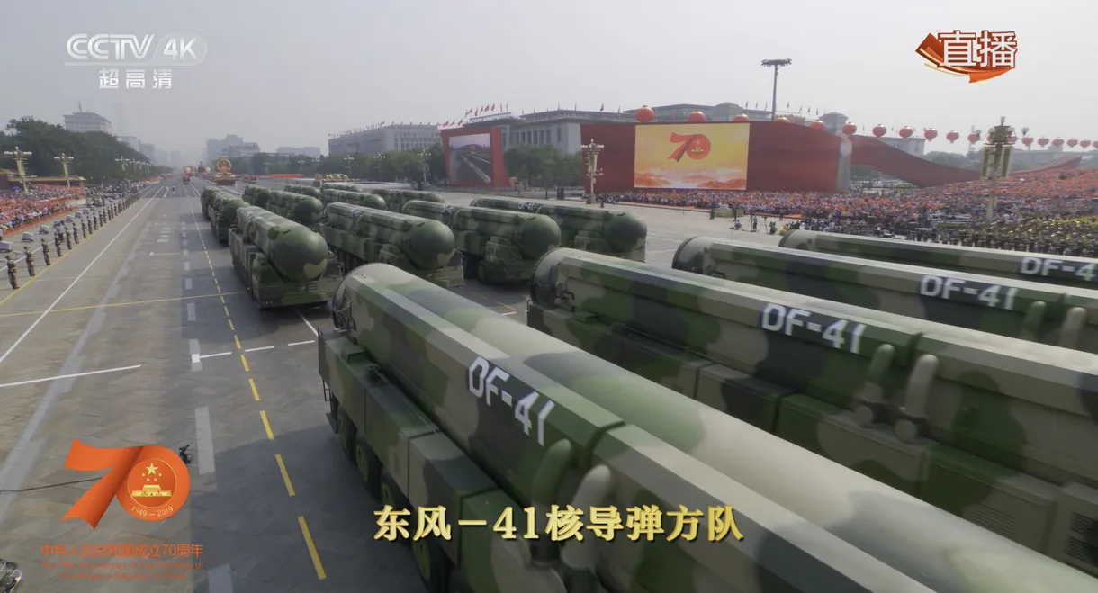 When China Wows the World: The 2019 Grand Military Parade