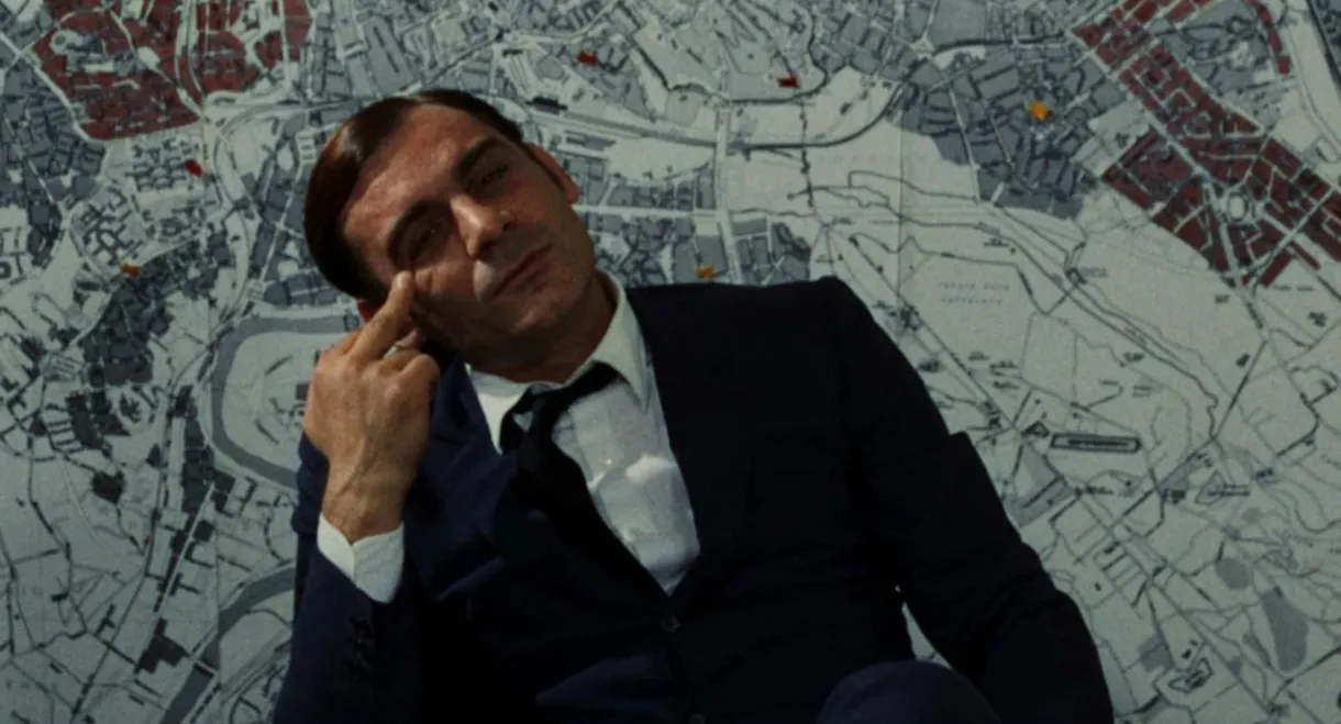 Investigation of a Citizen Above Suspicion