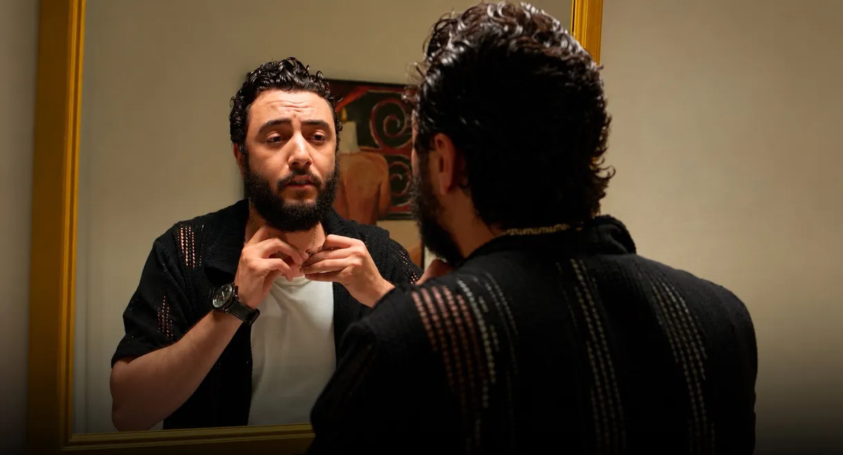 غلطة عمري