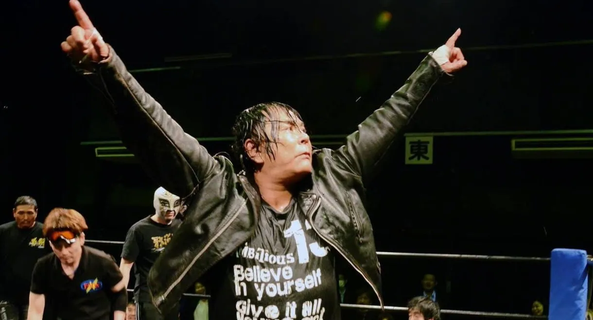 FMW 6th Anniversary Show