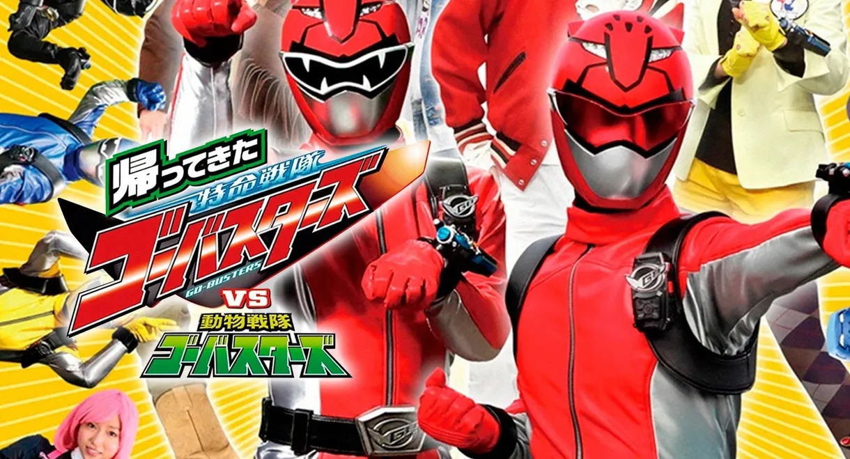They're Back! Tokumei Sentai Go-Busters vs. Doubutsu Sentai Go-Busters