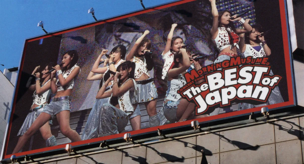 Morning Musume. 2004 Summer "The BEST of Japan Natsu ~ Aki '04"