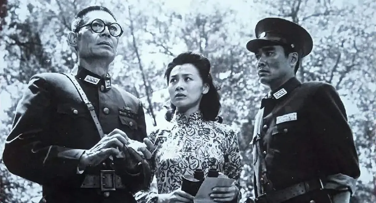 Long Yun and Chang Kai-shek