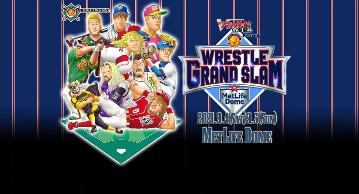 NJPW Wrestle Grand Slam in MetLife Dome: Night 1