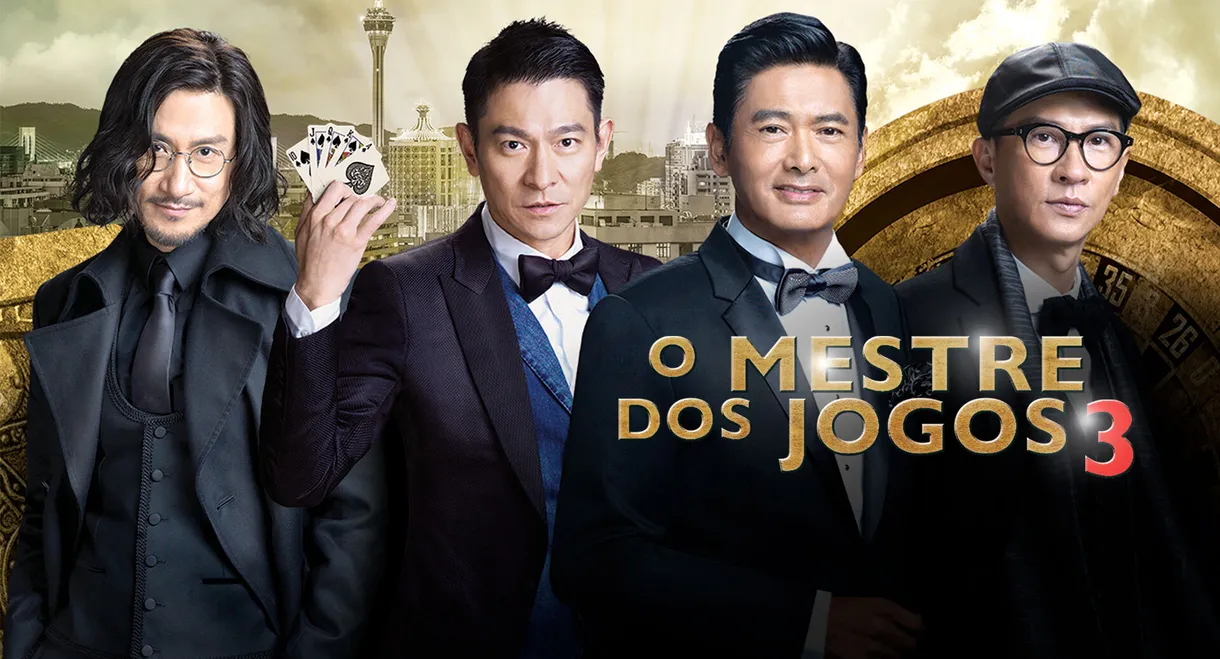 From Vegas to Macau III