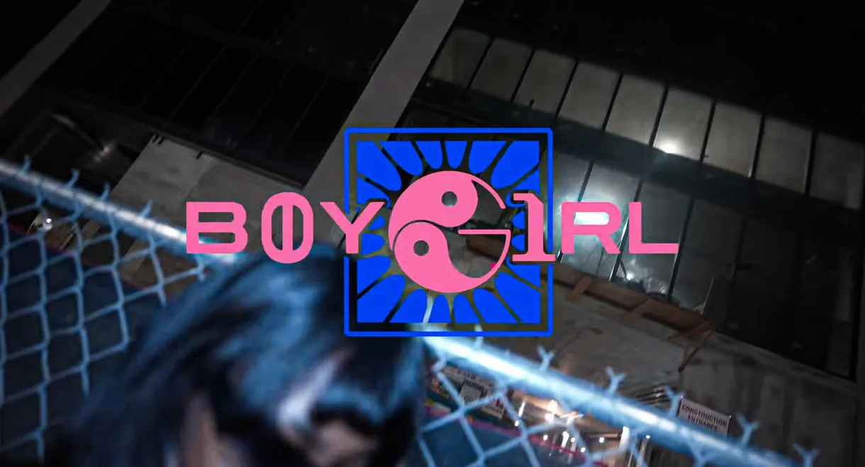 B0YG1RL: VISUAL ALBUM