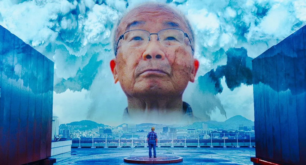 Atomic People