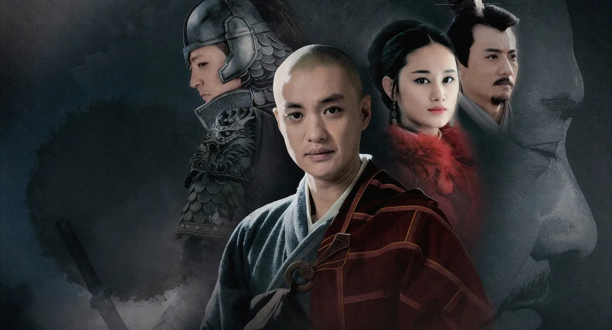 Seeking Nirvana at Shaolin