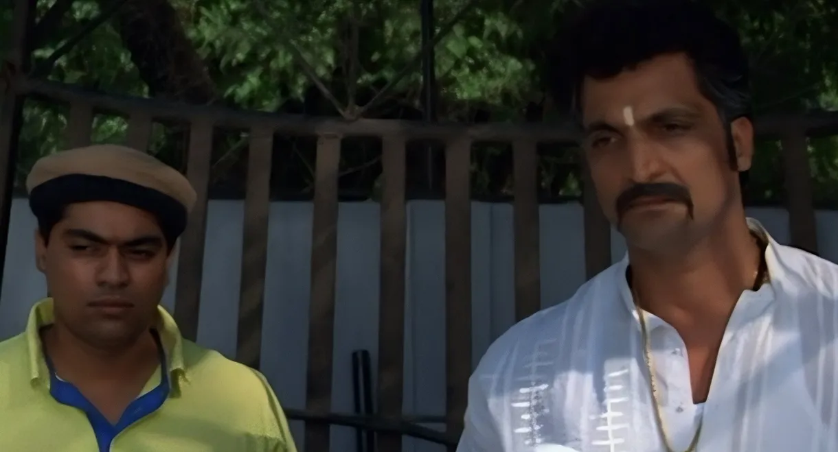Khallas: The Beginning of End