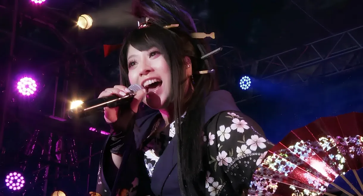 Wagakki Band - 星月夜 (Hoshizukiyo) / Nikko Toshogu 400th Anniversary Oneman Live