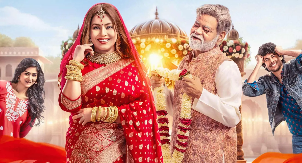 Durlabh Prasad Ki Dusri Shadi