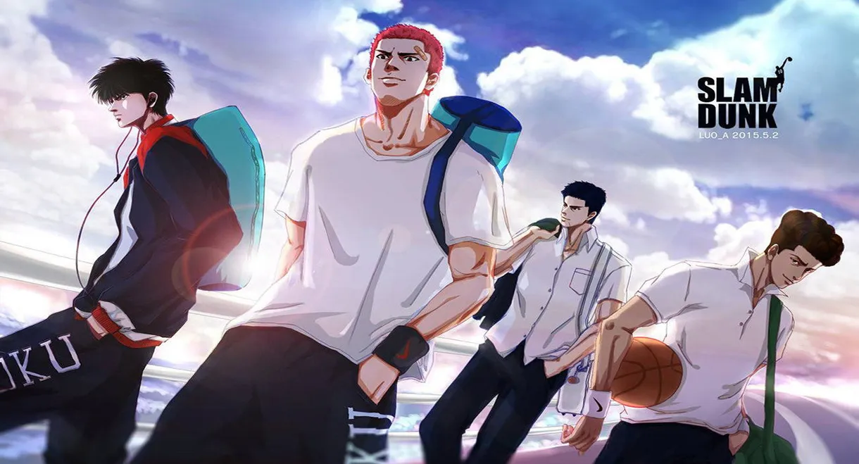 Slam Dunk: The Determined Shohoku Basketball Team