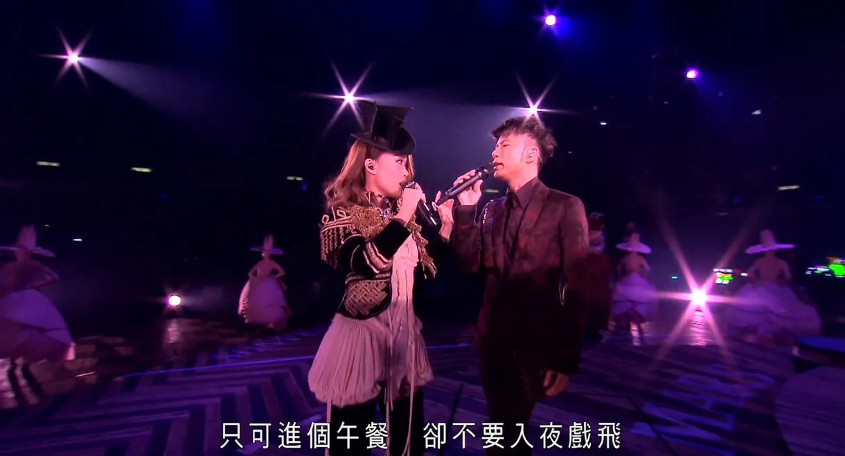 Joey Yung & Hacken Lee Concert Live 2015