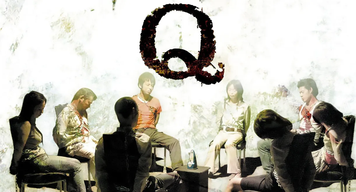 Q