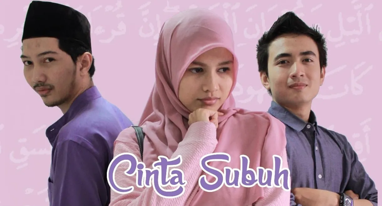 Cinta Subuh