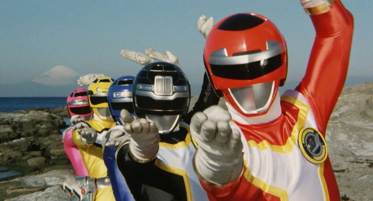 Kousoku Sentai Turboranger: The Movie