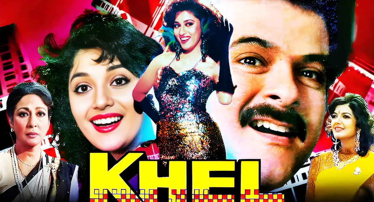 Khel
