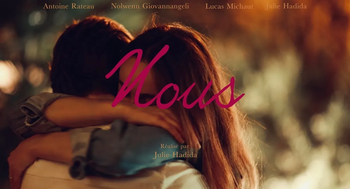 Nous