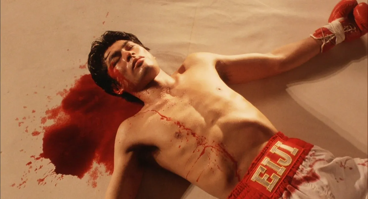 Knockout
